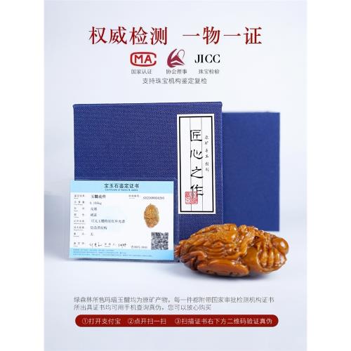 正品大師級神龍瑪瑙玉髓原石手把件大號精工精雕鏤空屬相龍把玩件|擺飾