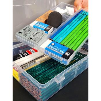 素描筆盒美術生專用大容量單雙層收納透明文具盒鉛筆炭筆工具套裝
