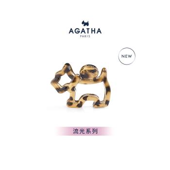 【雙11預售】AGATHA/璦嘉莎流光系列小狗發夾美拉德鯊魚夾抓夾