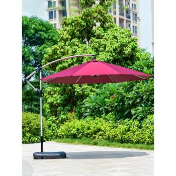 紫葉擺攤遮陽傘戶外花園庭院傘太陽傘折疊咖啡廳商鋪休閑傘香蕉傘