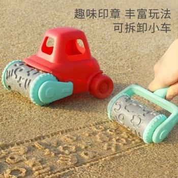 兒童軟膠沙灘玩具套裝鏟子沙漏寶寶海邊挖沙玩土工具男女六一禮物
