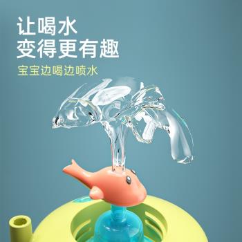 兒童水杯鯨魚噴水杯tritan寶寶吸管杯可愛幼兒園家用夏天2024新款