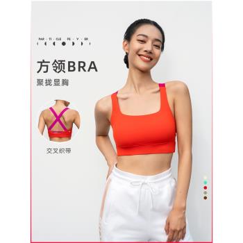 粒子狂熱PF女運動內衣春夏撞色美背瑜伽健身騎行BRA