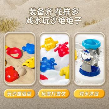 超級飛俠沙灘玩具車套裝兒童挖沙鏟子桶玩沙子工具沙漏戲水男女孩