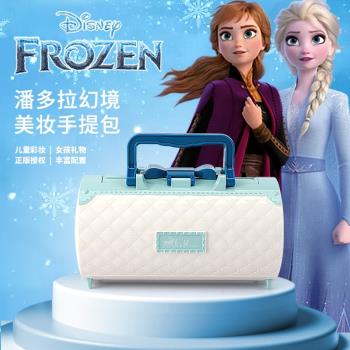迪士尼冰雪奇緣兒童化妝品套裝無毒愛莎公主女孩玩具網紅生日禮物