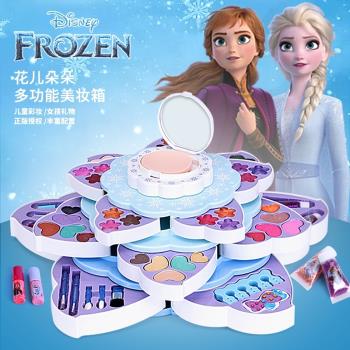 迪士尼冰雪奇緣兒童化妝品套裝無毒玩具愛莎公主小女孩過家家禮物