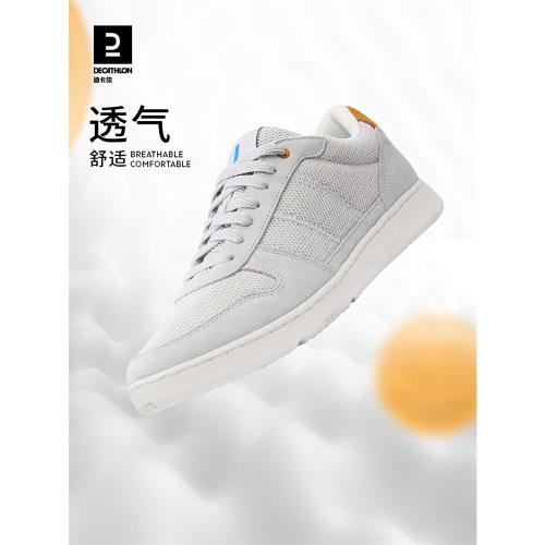 迪卡儂板鞋男新款時尚運動休閑鞋透氣輕便男鞋運動鞋旗艦店IVX2