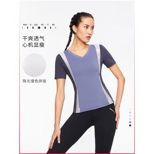 粒子狂熱 | 運動短袖春夏女輕盈親膚瑜伽跑步健身休閑T恤01652