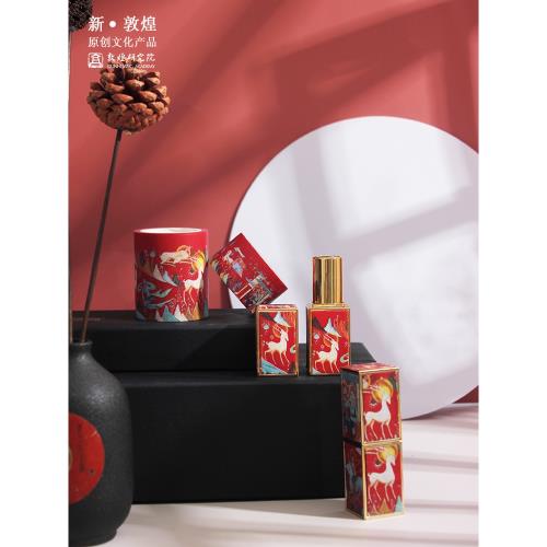 敦煌研究院 九色鹿和紙膠帶手賬貼紙 兒童禮物手工diy禮物小學生