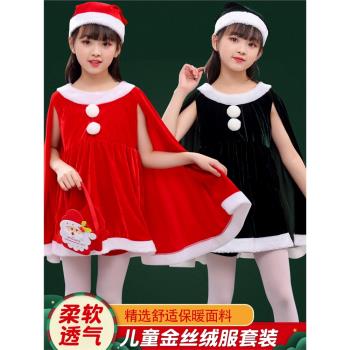 聖誕節衣服兒童男女童聖誕衣服聖誕老人服裝寶寶幼兒園演出服親子