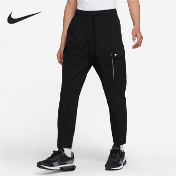 Nike/耐克官方正品2020夏季新款男子休閑寬松耐磨長褲CV9301-010