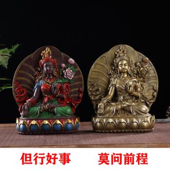 白度母觀音菩薩擺件卓瑪嘎爾姆佛中式禪意家居玄關裝飾品工藝品