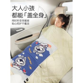 拽貓兒童汽車抱枕被子兩用腰靠墊空調被后排車載小孩車上睡覺神器