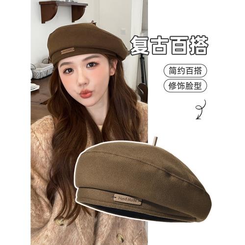 帽子女款2025新款貝雷帽秋冬小香風畫家帽顯臉小大頭圍棕咖色復古
