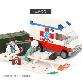 城市汽車系列醫療醫生護士救護車小顆粒拼裝插積木男孩6-10歲玩具
