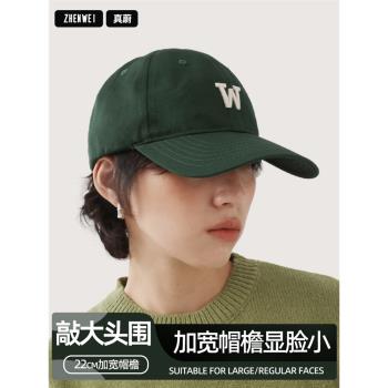 綠色W字母帽子R軟頂棒球帽女大頭圍加大加深寬帽檐鴨舌帽男顯臉小