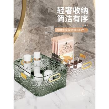 輕奢高階感桌面化妝品收納盒筐梳妝臺面膜護膚品零食雜物置物架子