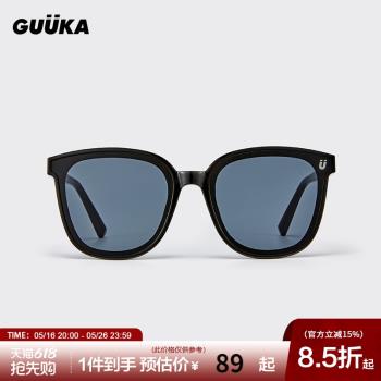 GUUKA潮牌時尚黑科技太陽眼鏡夏 男女同款嘻哈黑灰色墨鏡防紫外線