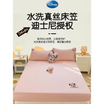 卡通床笠單件床罩款床單床套防滑全包單人床兒童床墊席夢思保護套