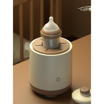 電動搖奶器全自動調奶沖奶器搖奶嬰兒寶寶搖奶粉神器搖勻機充電式