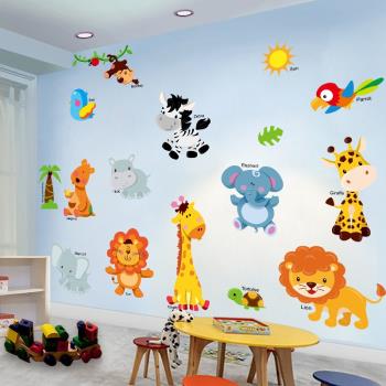 兒童房布置貼紙裝飾小圖案臥室墻壁紙自粘卡通小動物墻貼畫3d立體