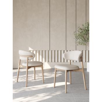 奶油風餐椅現代簡約靠背餐桌椅家用極簡休閑洽談椅設計師實木椅子