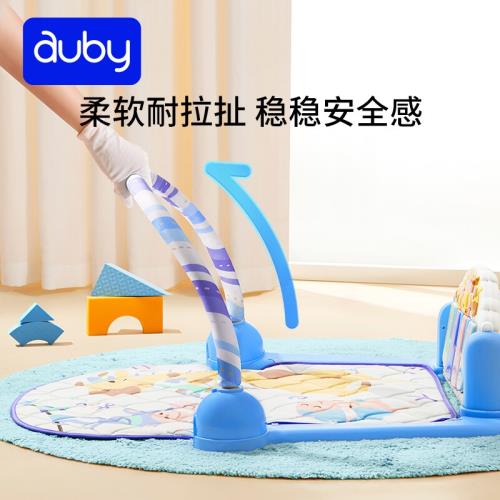 澳貝嬰兒進口乳膠健身架腳踏鋼琴0-3歲新生兒寶寶益智玩具禮物