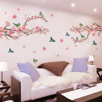 客廳電視背景墻貼畫房間沙發臥室床頭墻壁裝飾墻貼紙中國風桃花
