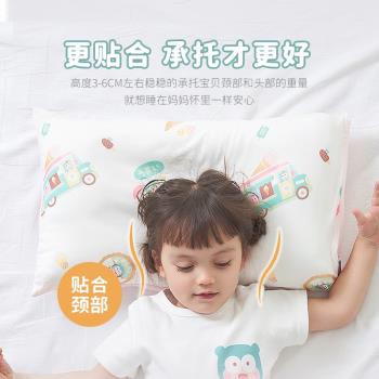 日本匹魯兒童全棉枕頭可水洗四季通用護頸椎寶寶枕芯帶枕套透氣