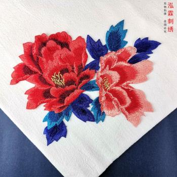 刺繡牡丹手縫花旗袍禮服裝飾套花中國風植物花卉花卉刺繡大號