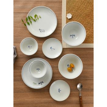 肆月復古中式蜻蜓兔子陶瓷盤子菜盤家用高級感創意網紅餐盤炒菜盤