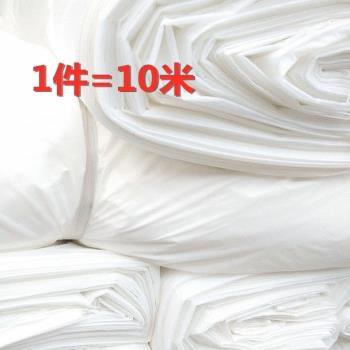 白色布料裙內襯枕芯座墊套內襯布手感軟用于包海棉內襯袋羽絨膽布