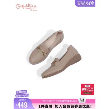 金利來媽媽皮鞋2023秋季新款女鞋一腳蹬淺口女單鞋真皮坡跟樂福鞋