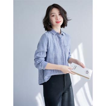 雙層棉紗長袖襯衫女士春秋翻領文藝寬松百搭通勤顯瘦條紋柔軟上衣