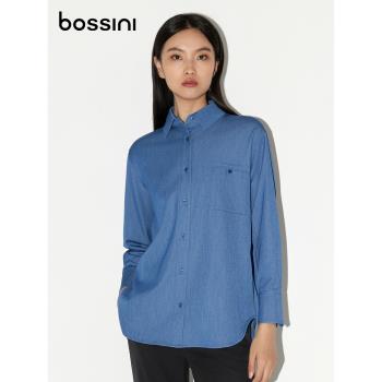 bossini時髦質感不易皺長袖襯衫