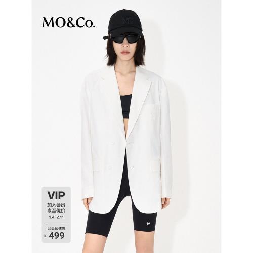 MOCO含醋酸中長款寬肩廓形西裝外套白色粉色簡約高級感上衣