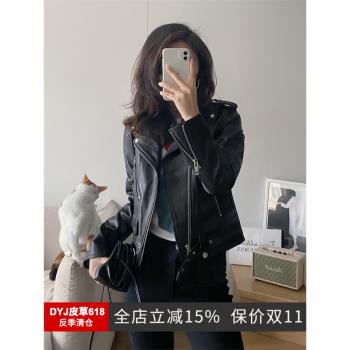 DYJ 今年流行真皮短款機車皮衣外套女 時尚修身綿羊皮重工皮夾克
