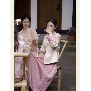 女裝搭配一整套新中式國風刺繡
