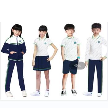 T恤小學生春秋短袖兩件套制服
