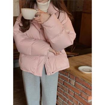 U粒粉色韓版百搭立領溫柔羽絨服女2024新款時尚短款白鴨絨麵包服
