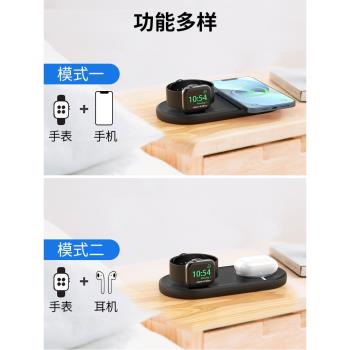 隨行盾(SPORTLINK)適用蘋果磁吸手機手錶二合一桌面充電支架iwatch無線充底座series9折疊2024新款S10/Ultra2