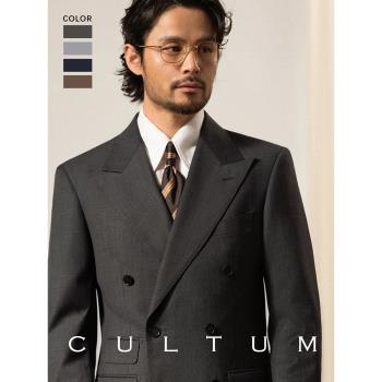 【半麻襯】CULTUM50羊毛戧駁領雙排西服套裝男商務正裝親王格西裝