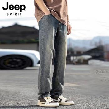 Jeep吉普美式牛仔褲男士秋季新款高街復古潮牌寬松直筒長褲子男褲