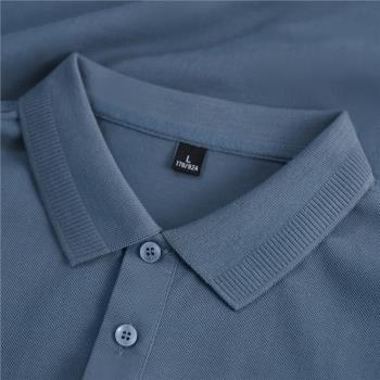 保羅衫藍色半袖40支長絨棉POLO衫