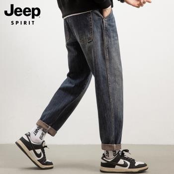 Jeep吉普春季直筒寬松復古牛仔褲