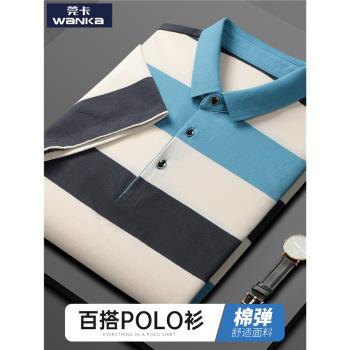 polo衫男款休閑夏季有領衣服短袖