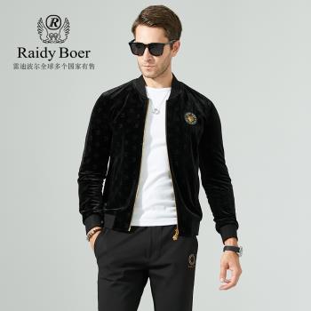Raidy Boer秋季款式3009-70夾克