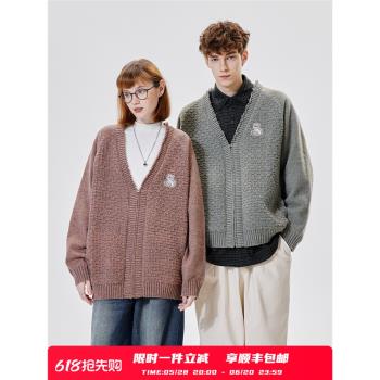 PSO Brand小浣熊毛衣拉鏈開衫