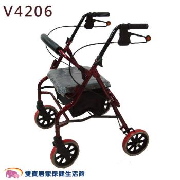 NOVA光星 鋁合金助行車V4206 台灣製 助行器四輪 帶座助行器 帶輪型助步車 助行椅康復車