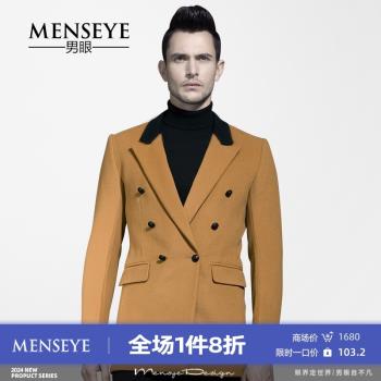 Menseye男眼冬季黃色雙排扣西裝大衣正裝中長款羊毛呢外套